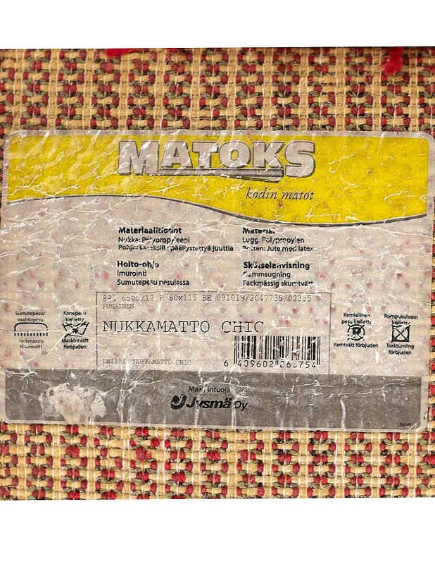 MATOKS Nukkamatto Chic, 60x115cm - Matot - 10105275184 - 2