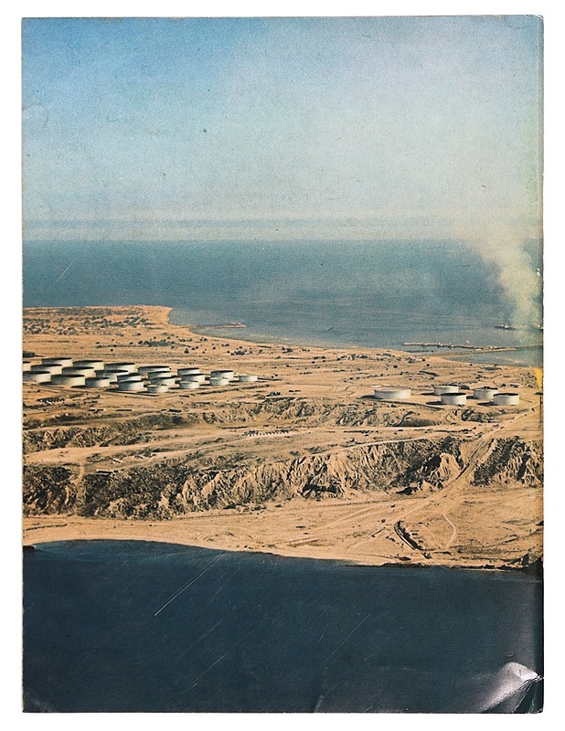 The Compass May/June 1970 - Tietokirjat ja oppaat - 10105275461 - 1