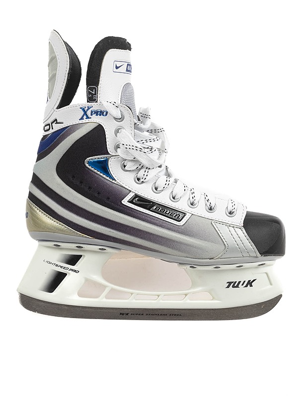 BAUER Vapor X-Pro jääkiekkoluistimet, 42,5 - Jääkiekkoluistimet - 10105275650 - 1
