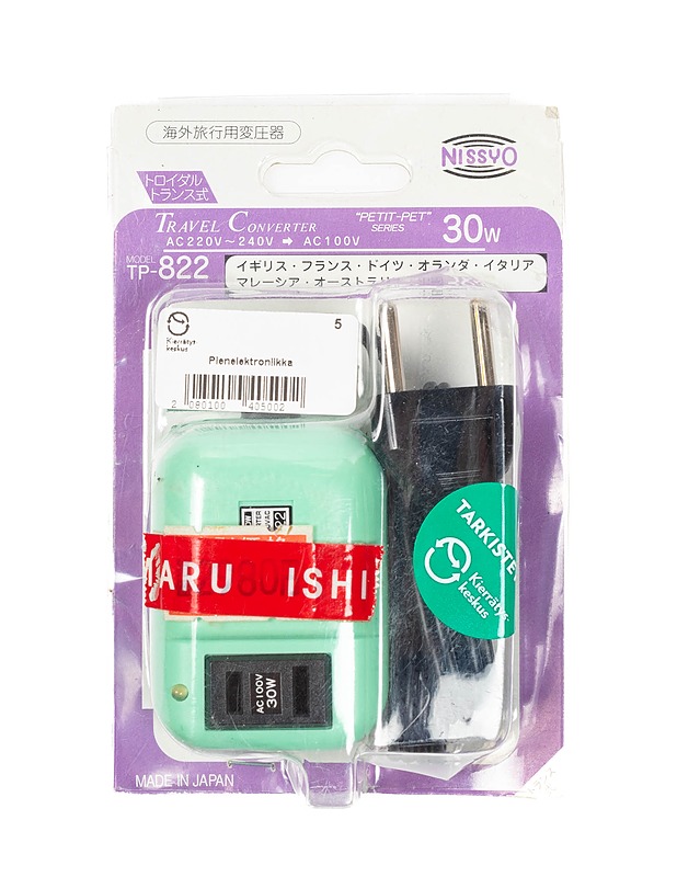 NISSYO travel converter matka-adapteri - Muu elektroniikka - 10105276780 - 0
