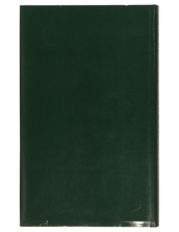 Pajatso ja kansanterveys : Raha-automaattiyhdistys 1938-1988 - Jukka Kortelainen - Tietokirjat - 10105277471 - 1