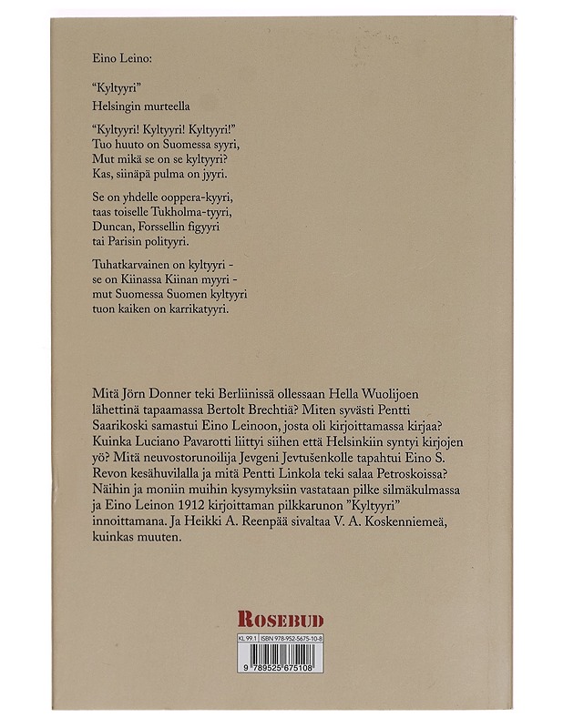 "Kyltyyri" / leinolaisia reunamerkintöjä - Juhani Lindholm - Harrastekirjat - 10105278363 - 1