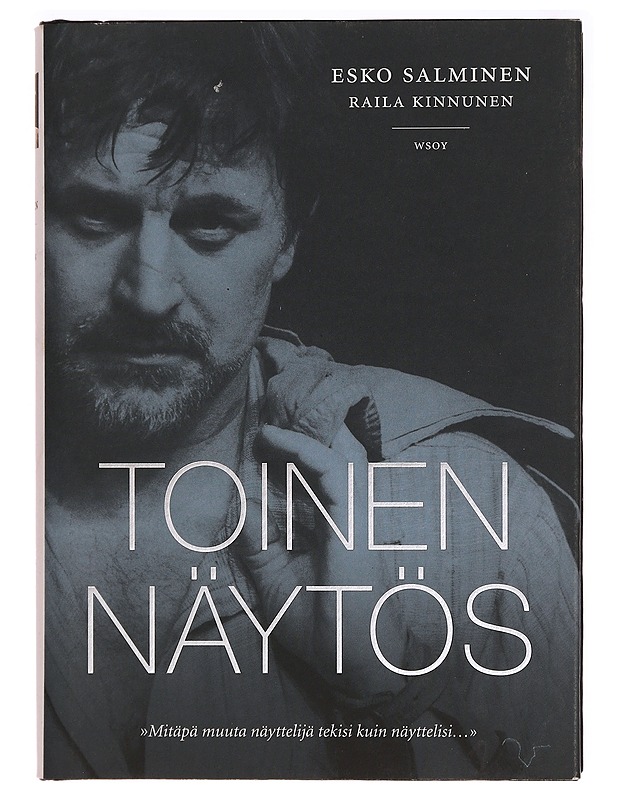 Toinen näytös - Esko Salminen - Elämäkerrat ja muistelmat - 10105279870 - 0