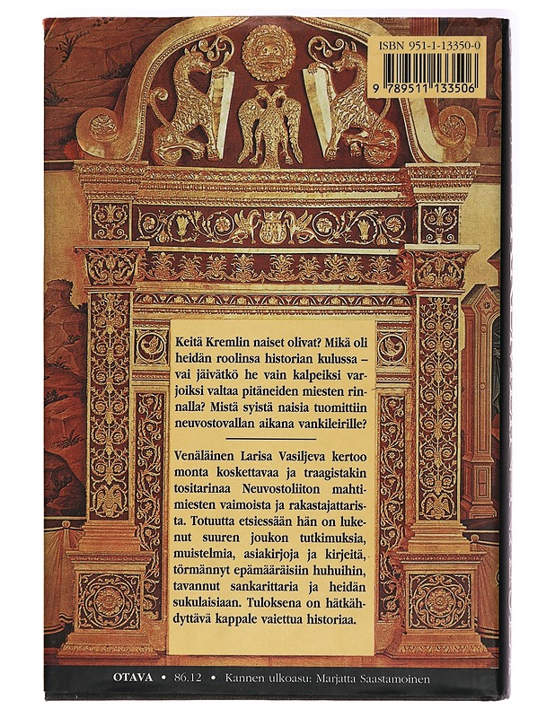 Kremlin naiset - Larisa Vasiljeva - Elämäkerrat ja muistelmat - 10105280555 - 1