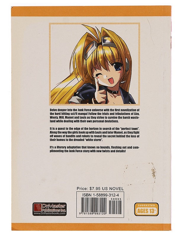 Junk Force Novel Volume 1 - Shinsuke Kurihashi - Romaanit ja novellit - 10105281068 - 1