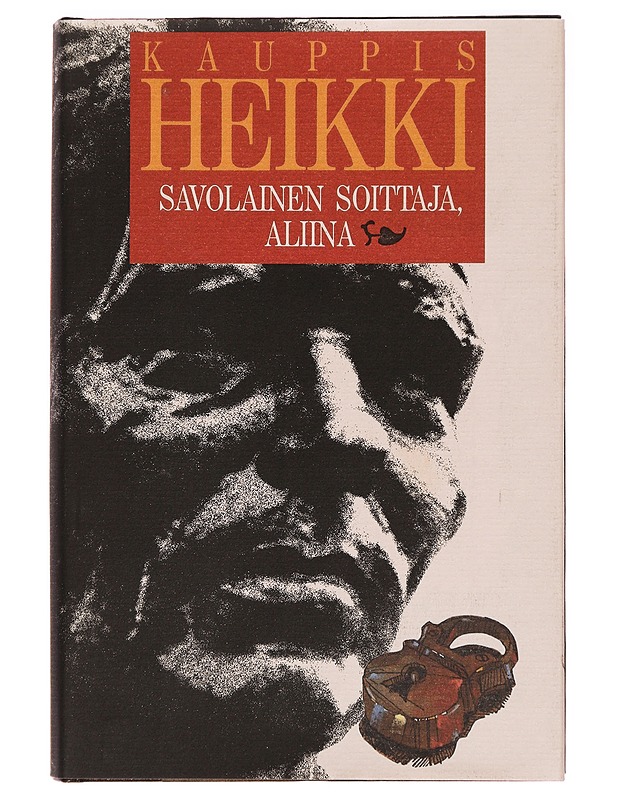 Savolainen soittaja, Aliina - Kauppis-Heikki - Romaanit ja novellit - 10105281296 - 0