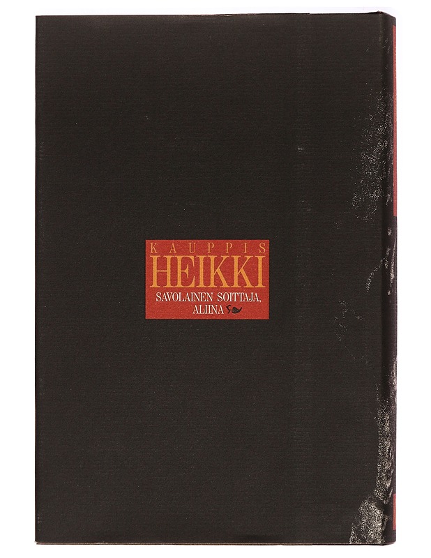 Savolainen soittaja, Aliina - Kauppis-Heikki - Romaanit ja novellit - 10105281296 - 1