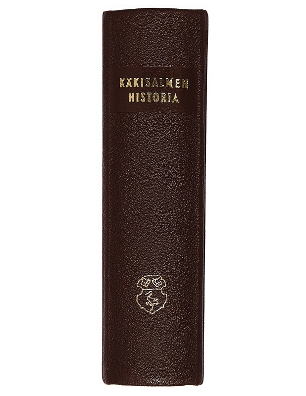 KÄKISALMEN HISTORIA - Erkki Kuujo - Tietokirjat - 10105281894 - 1