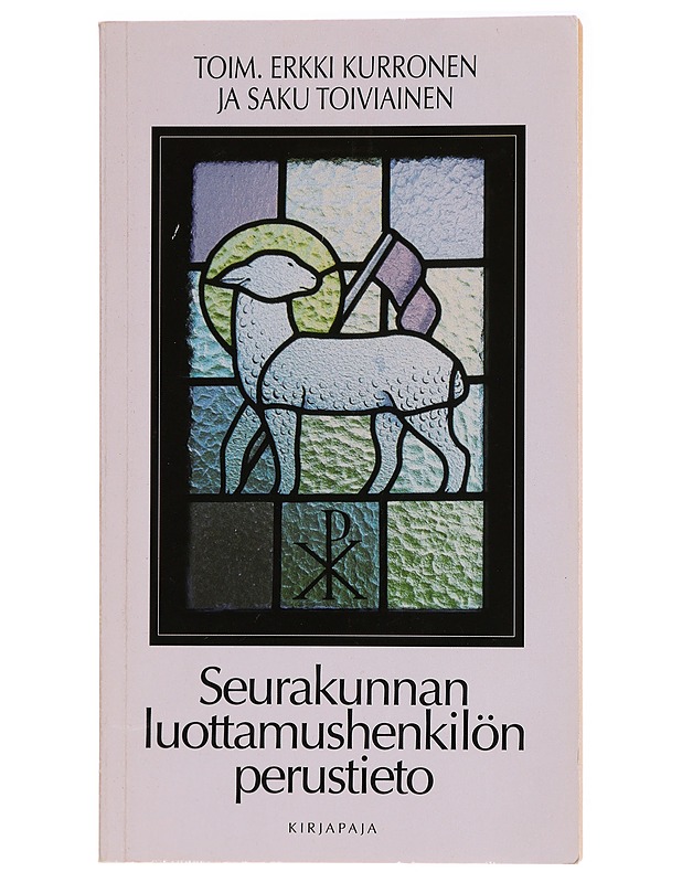 Seurakunnan luottamushenkilön perustieto - Erkki Kurronen - Tietokirjat ja oppaat - 10105281978 - 0