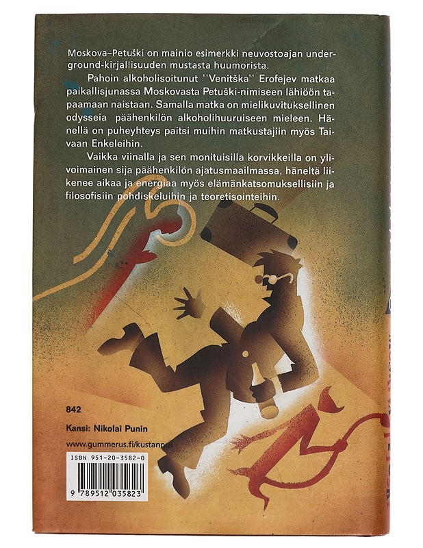 Moskova petuski - Venedikt Erofejev - Romaanit ja novellit - 10105282567 - 1