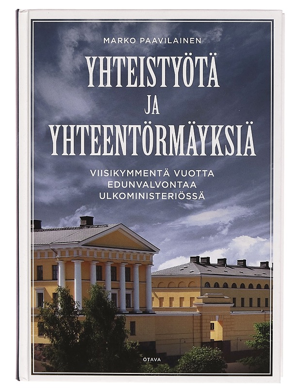 Kapteeni Shiva. Osa 1, XIYI - Megatron Braineater - Jännitys ja dekkarit - 10105282760 - 0