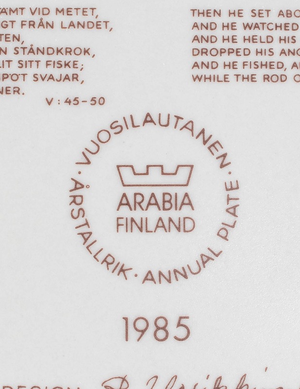 ARABIA Kalevala vuosilautanen 1985 - Designsuosikit - 10105283036 - 1