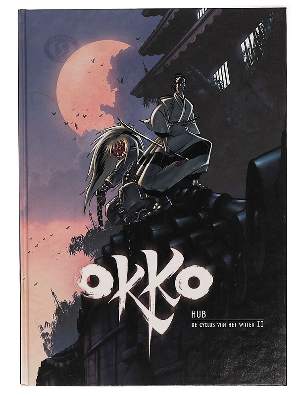Okko: de cyclus van het water II - Sarjakuvat - 10105283770 - 0