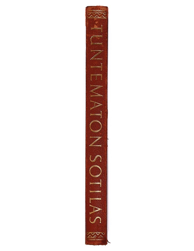 Tuntematon sotilas - Romaanit ja novellit - 10105284031 - 1