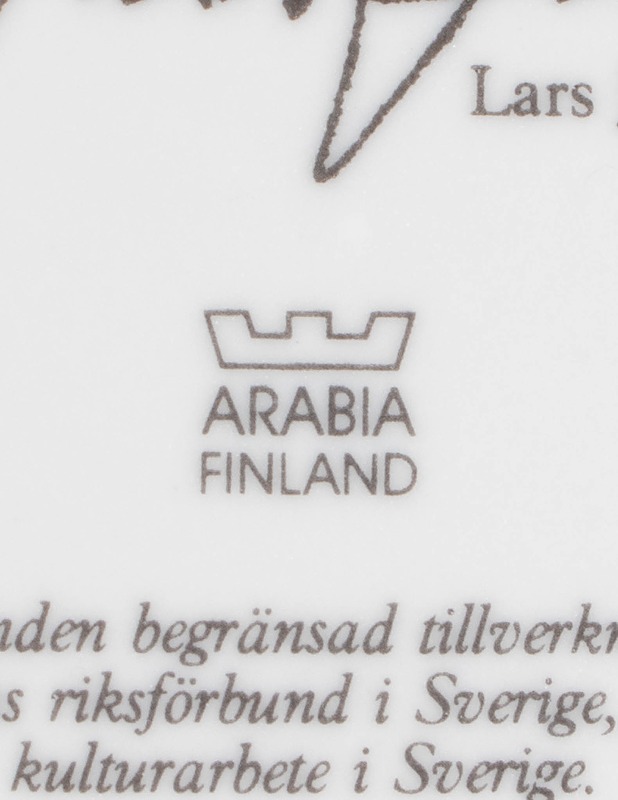 ARABIA Borgå Domkyrka 1982, seinälautanen - Designsuosikit - 10105284970 - 1