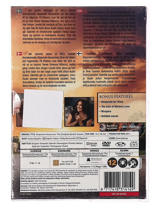 Desperate Housewives: kausi 7 - DVD - DVD-elokuvat - 10105284983 - 1
