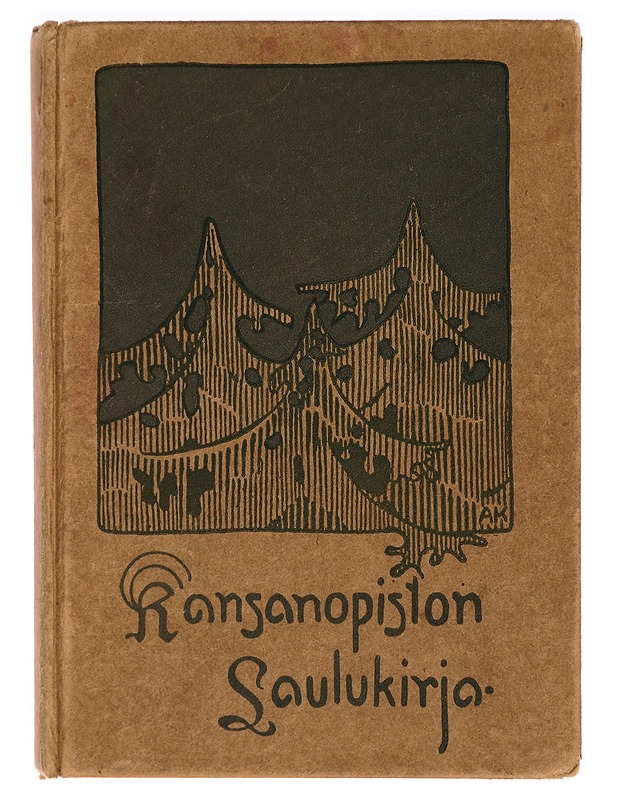 Kansanopiston laulukirja : sanapainos - Tilda Löthman - Historiakirjat - 10105285307 - 0