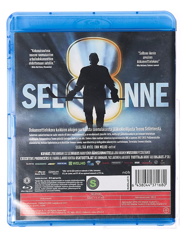 Sel8nne - DVD - Blu-ray-levyt - 10105285524 - 1