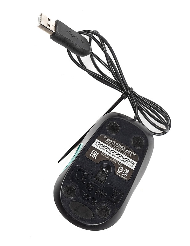 MICROSOFT hiiri, USB-väyläinen - Muu elektroniikka - 10105285546 - 1