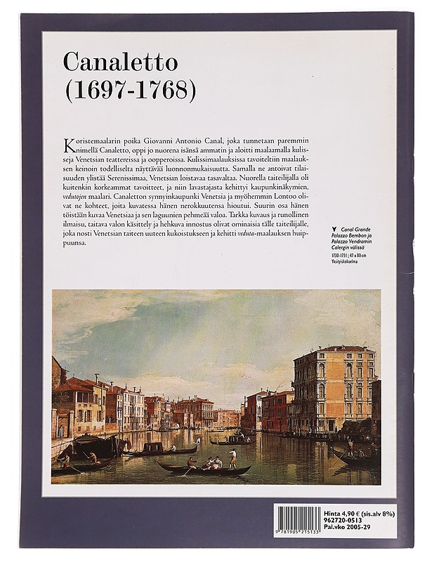 Taiteen mestarit. Osa 13: Canaletto - Peter McGee - Lehdet - 10105285643 - 1