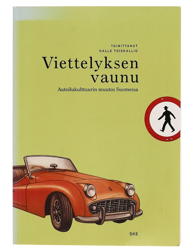 Hiveleviä kuul(t)okuvia pellistä - Kaarina Kilpiö - Tietokirjat - 10105285684 - 0
