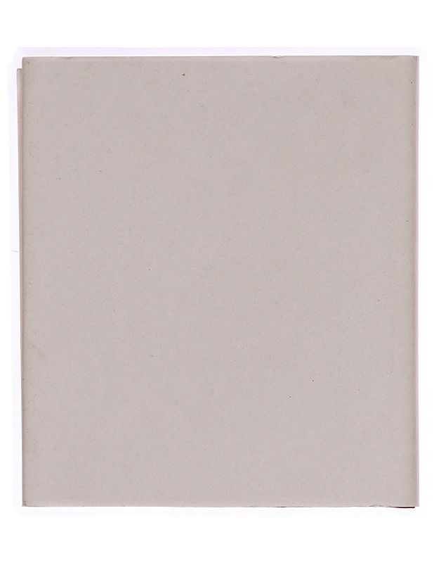 Mestarin pieni joulutarina - Pirjo Hassinen - Romaanit ja novellit - 10105286267 - 1