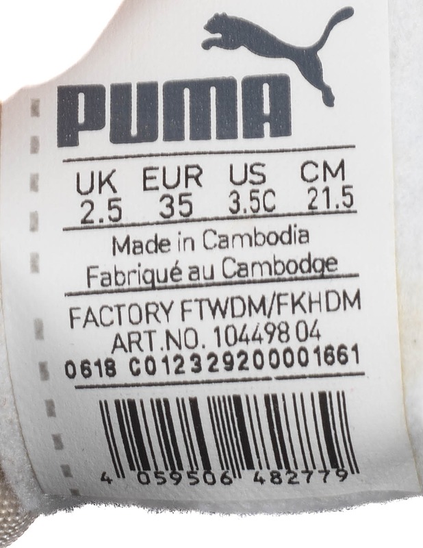 Puma lasten lenkkarit, 35 - Lasten kengät - 10105286447 - 2