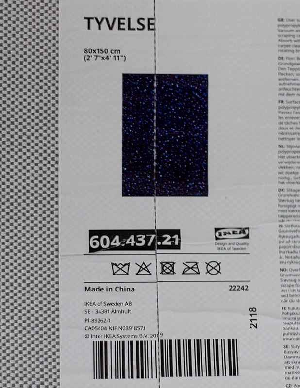 IKEA Tyvelse matto, 80x150cm - Matot - 10105286492 - 2