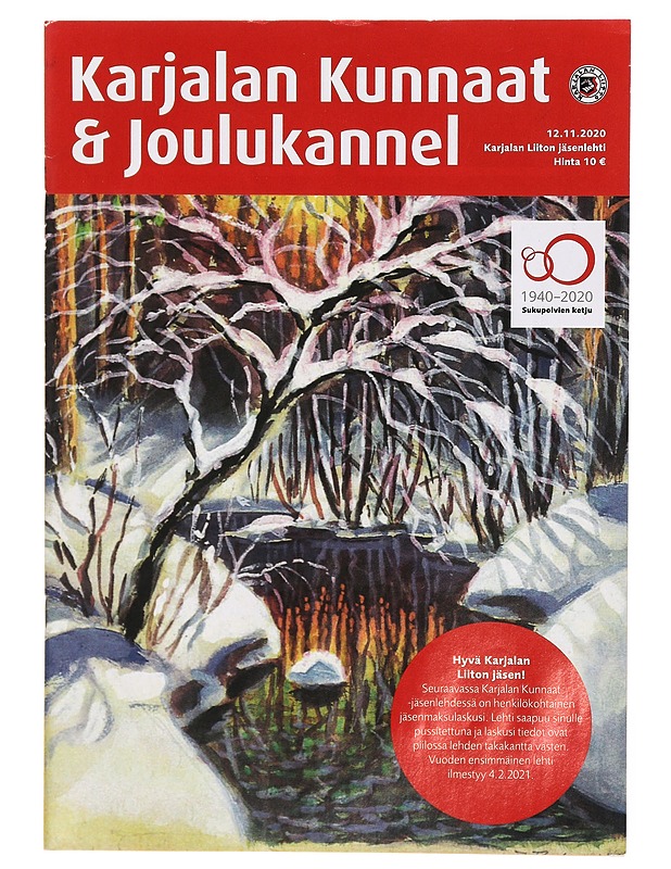 Karjalan Kunnaat & Joulukannel , 12.11.2020 - Lehdet - 10105286605 - 0