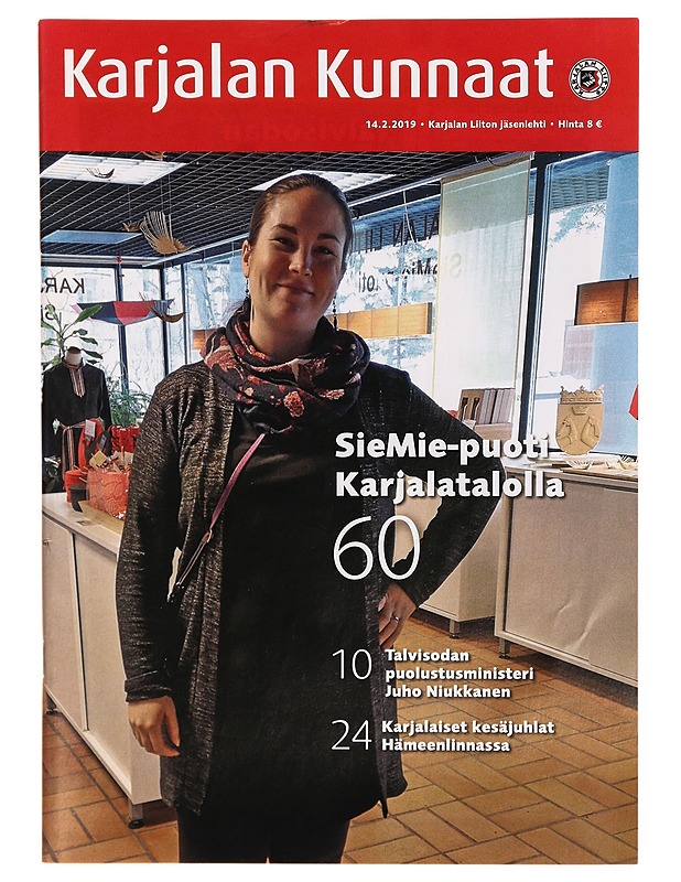 Karjalan Kunnaat 1/2019 - Lehdet - 10105286646 - 0