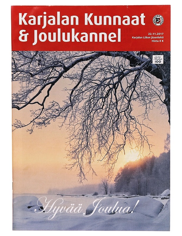 Karjalan Kunnaat 4/2017 - Lehdet - 10105286649 - 0