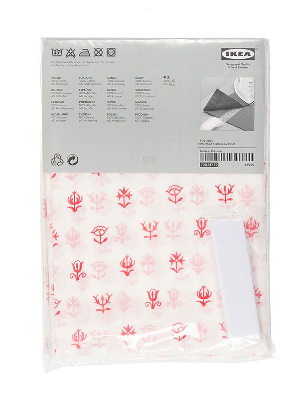 IKEA Alfrede verho, 2 kpl 145 x 300 cm  - Verhot ja kapat - 10105287190 - 1