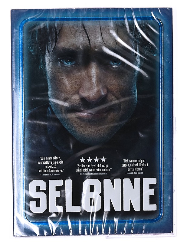 Sel8nne - DVD - DVD-elokuvat - 10105287745 - 0