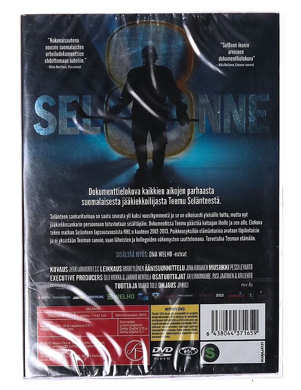 Sel8nne - DVD - DVD-elokuvat - 10105287745 - 1