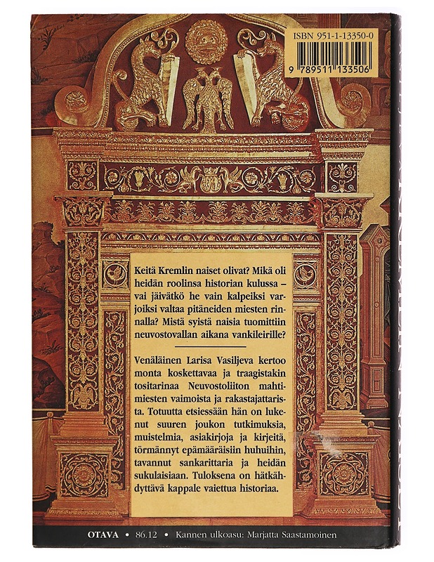 Kremlin naiset - Larisa Vasiljeva - Elämäkerrat ja muistelmat - 10105287923 - 1