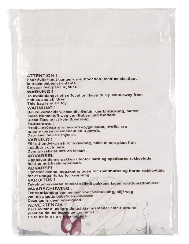 Verho, 140 x 90 cm  - Verhot ja kapat - 10105288155 - 1
