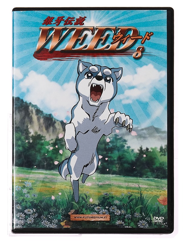Ginga densetsu weed - DVD - DVD-elokuvat - 10105288182 - 0