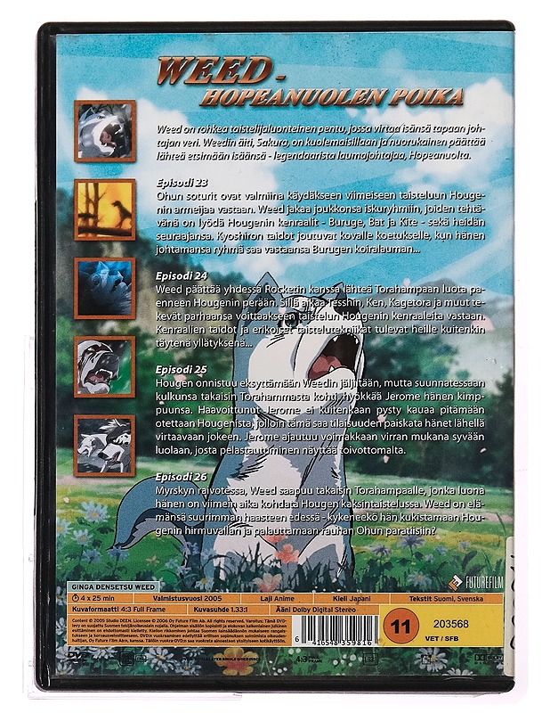 Ginga densetsu weed - DVD - DVD-elokuvat - 10105288182 - 1