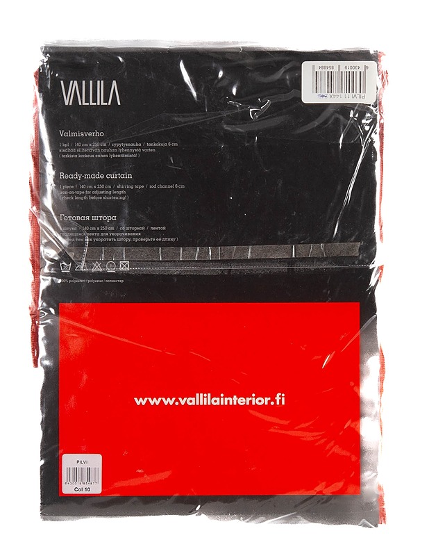 VALLILA verho, 140 x 250 cm - Verhot ja kapat - 10105288226 - 1