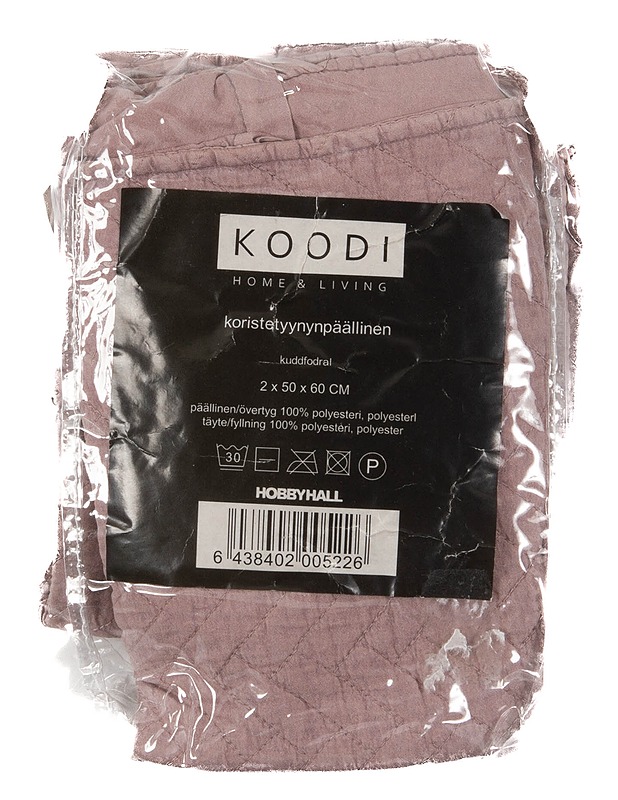 KOODI home & living Koristetyynynpäällinen, 2 x 50 x 60 cm  - Koriste-esineet - 10105288412 - 0