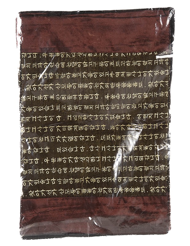 Tabletti, 6 kpl, 27 x 39 cm - Pöytäliinat - 10105288440 - 0