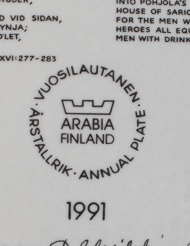 ARABIA vuosilautanen 1991 - Designsuosikit - 10105288447 - 3