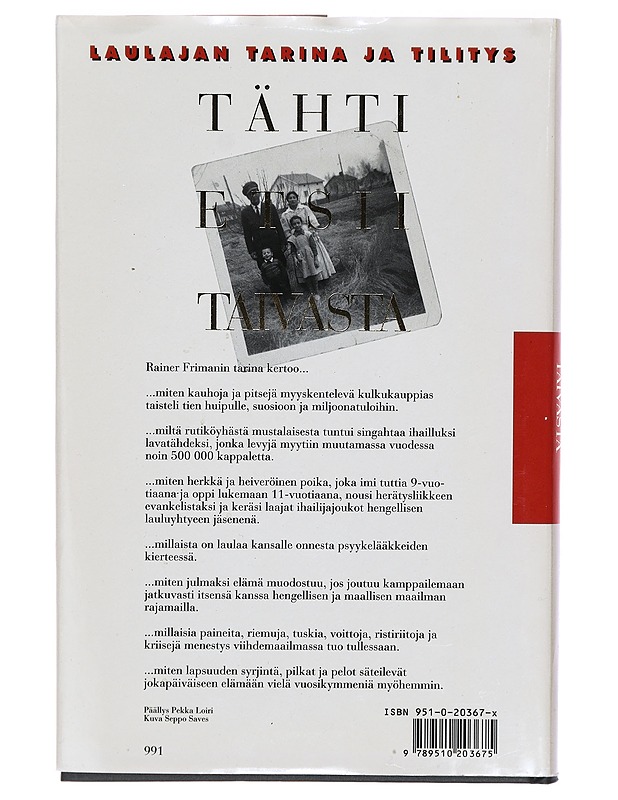 Tähti etsii taivasta : Rainer Frimanin tarina - Rainer Friman - Elämäkerrat ja muistelmat - 10105288518 - 1