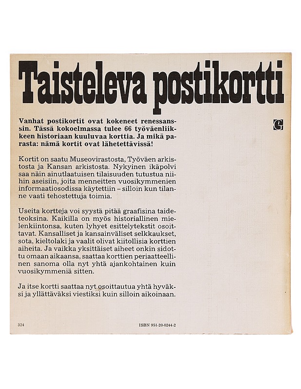 Taisteleva postikortti - Markku Vainio - Tietokirjat ja oppaat - 10105289013 - 1