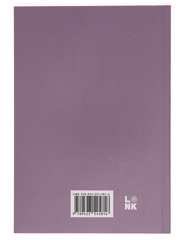 Kerhonohjaajan käsikirja 2022-2023 - Julia Sudvik - Tietokirjat ja oppaat - 10105289058 - 1