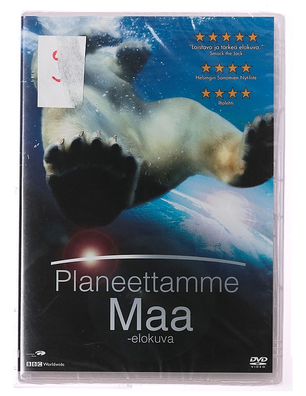 Planeettamme Maa - DVD - DVD-elokuvat - 10105289140 - 0