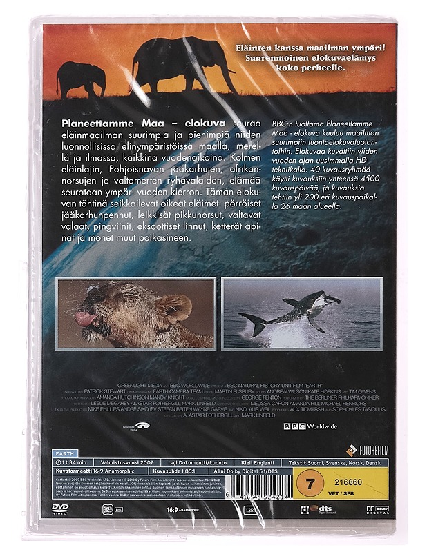 Planeettamme Maa - DVD - DVD-elokuvat - 10105289140 - 1