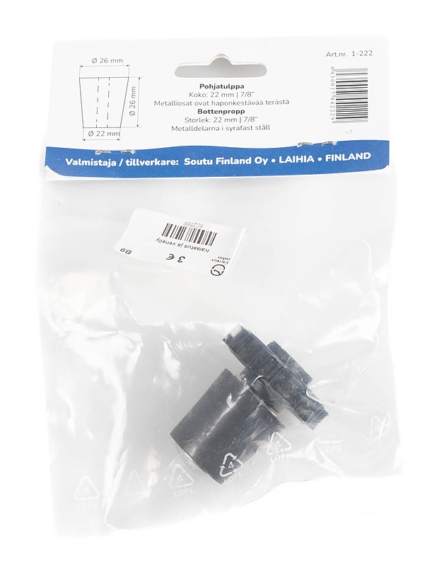 SOUTU pohjatulppa - Muut urheiluvälineet ja vapaa-aika - 10105289307 - 1