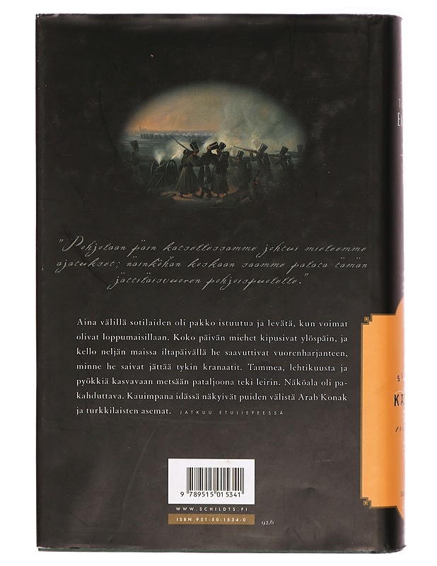 Suomen kaarti 1812-1905 - Torsten Ekman - Tietokirjat - 10105289637 - 1