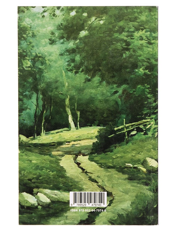 Siskotyttö : Taakse jäivät tuvat punaiset - Brita Jacobsdottir - Kaunokirjallisuus - 10105289768 - 1